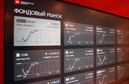 Российский рынок акций второй день подряд открывается ростом основных индексов